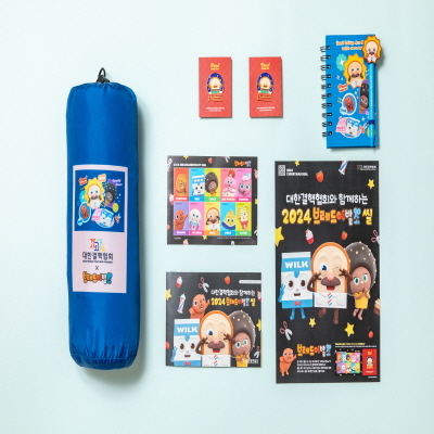 2024년, 크리스마스 씰 및 굿즈