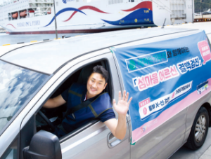 찾아가는 결핵검진 현장