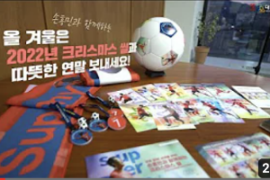 대한결핵협회 소개 홍보 영상