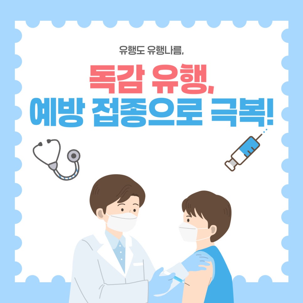 발행이미지- 네이버블로그