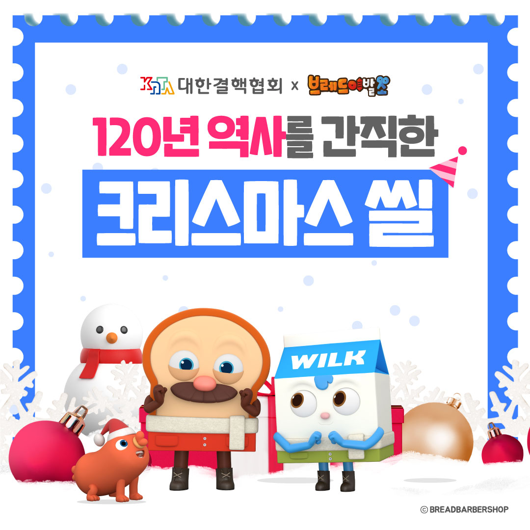 발행이미지- 인스타그램