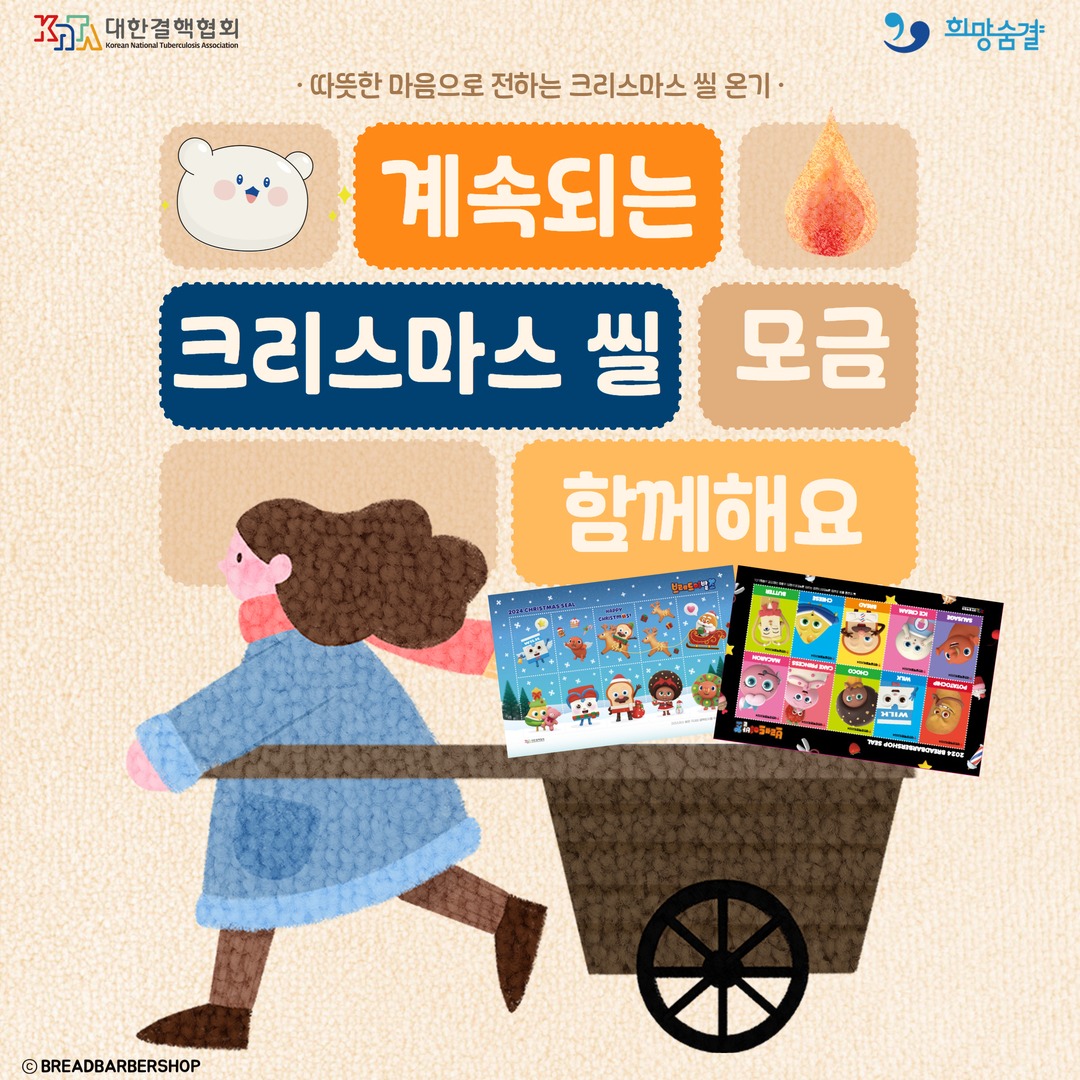 발행이미지- 인스타그램