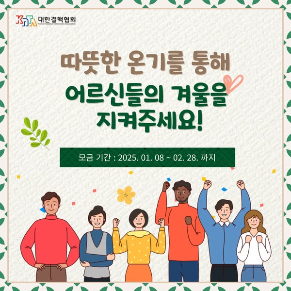 발행이미지- 페이스북